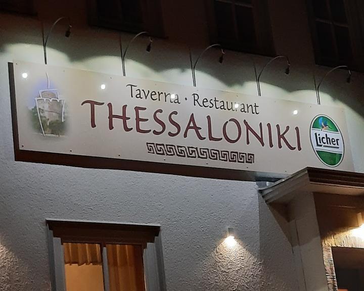 Thessaloniki